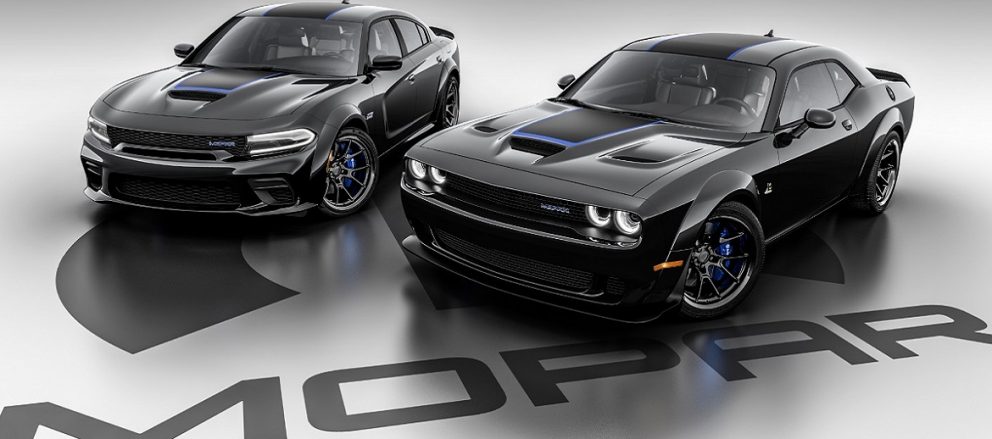 2023MoparChallengerCharger_Fea
