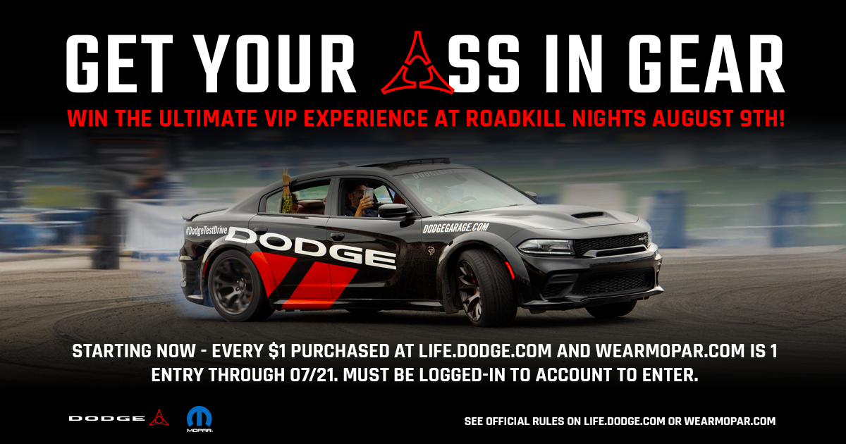 Get Your Ass In Gear Giveaway – Enter Now! | DodgeGarage