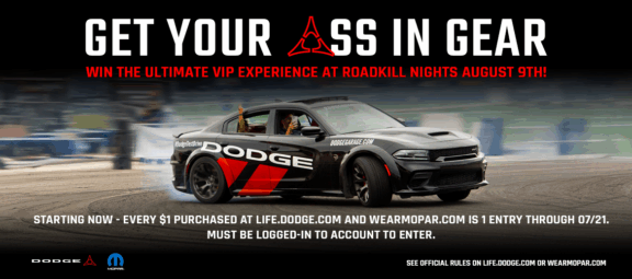 Get Your Ass In Gear Giveaway – Enter Now!
